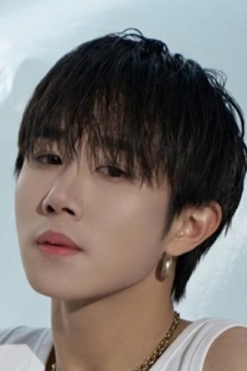 Ma Shiyao as Gu Qianye