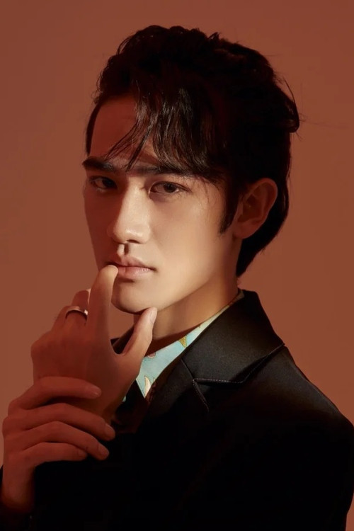 Guan Zhiyi as Zhao Xiaochuan