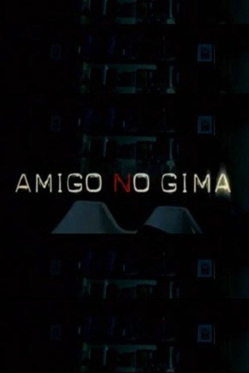 Amigo, no gima