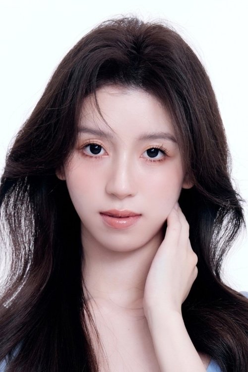 Pan Xiaoxue as Xia An An