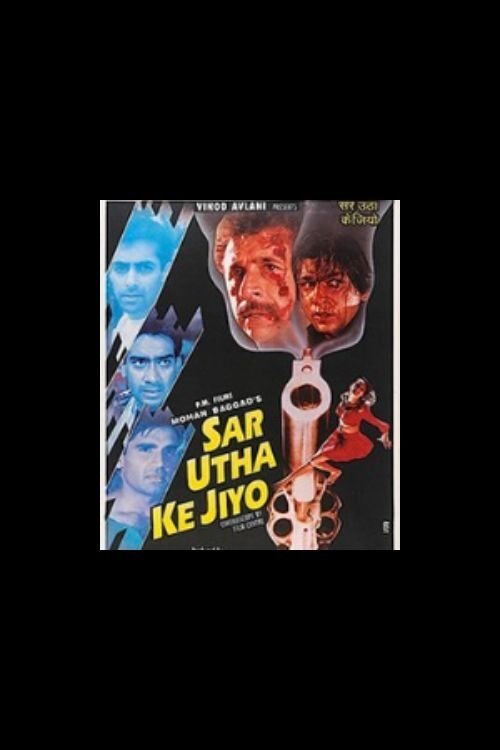Sar Utha Ke Jiyo poster