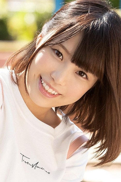 Saaya Matsui as 