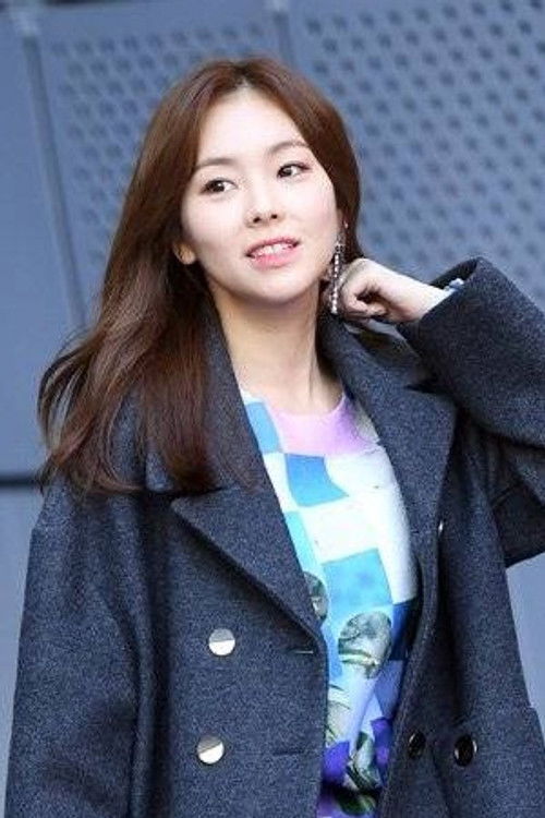 Sekioka Rena as Yuzuki