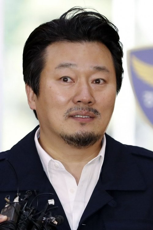 Lee Sang-ho as Self