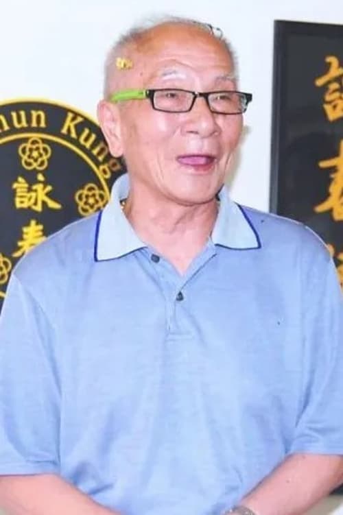 Ip Chun as Bruce's Wing Chun Sifu