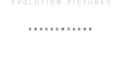 Evolution Pictures Film Company logo