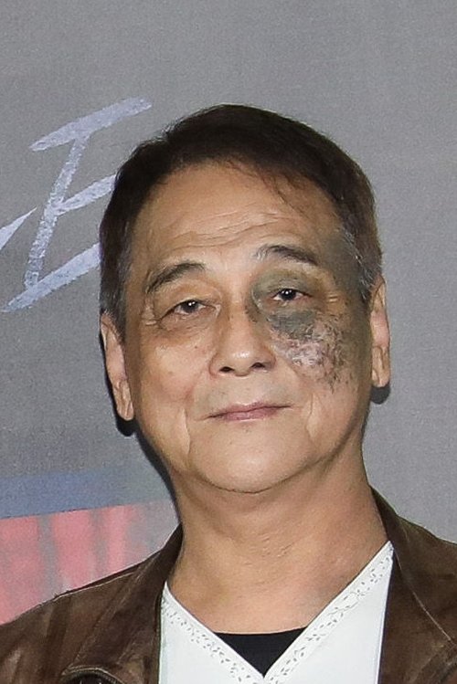 Ming-shiou Tsai as Uncle