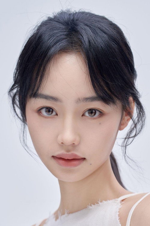 Yao Yitian as Lin Shuqi