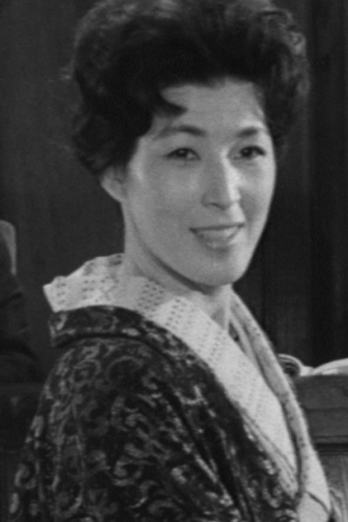 Tsuneko Sudō profile photo