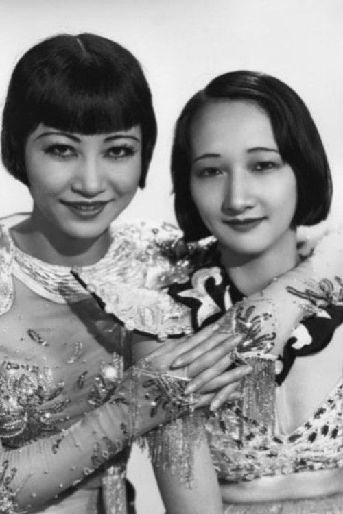 Mary Wong as Little Bride