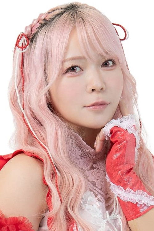 Yuki Aino as Yuki Aino