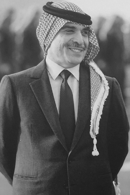 King Hussein of Jordan as Self