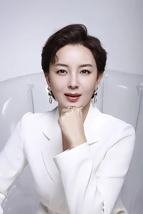 Zhu Yan as Shen Yi Jun