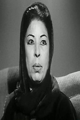 Ragaa Abdel Hamid as Kawthar