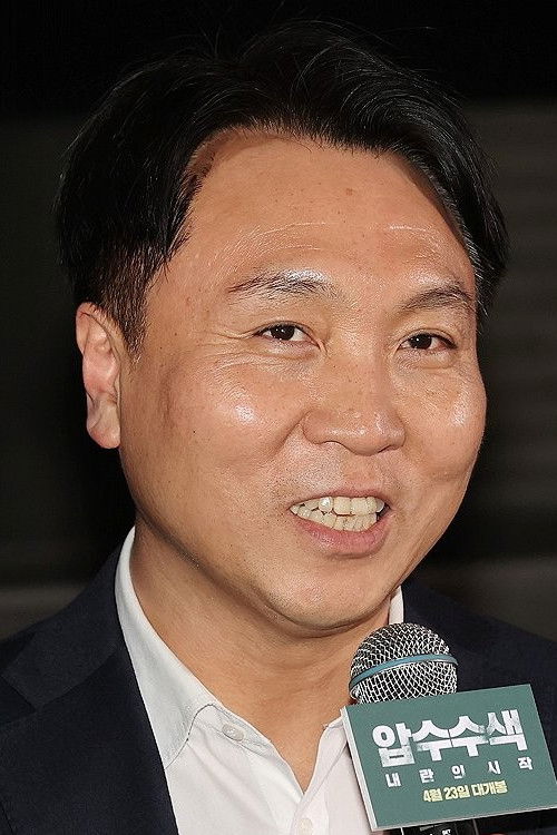 Bong Ji-wook as Self