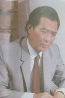 Fu Zhonggui as 钟松