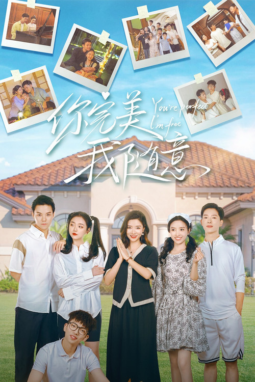 You're Perfect I'm Free