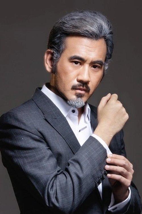 Hai Zi as Uncle Nine