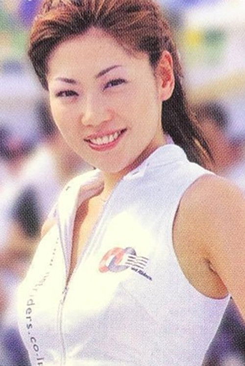 Maki Tanaka as 