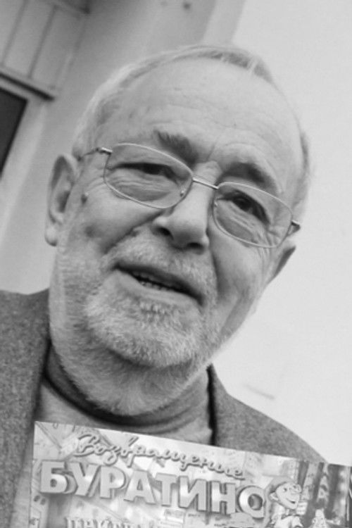 Tengiz Semenov as Self (archive footage)