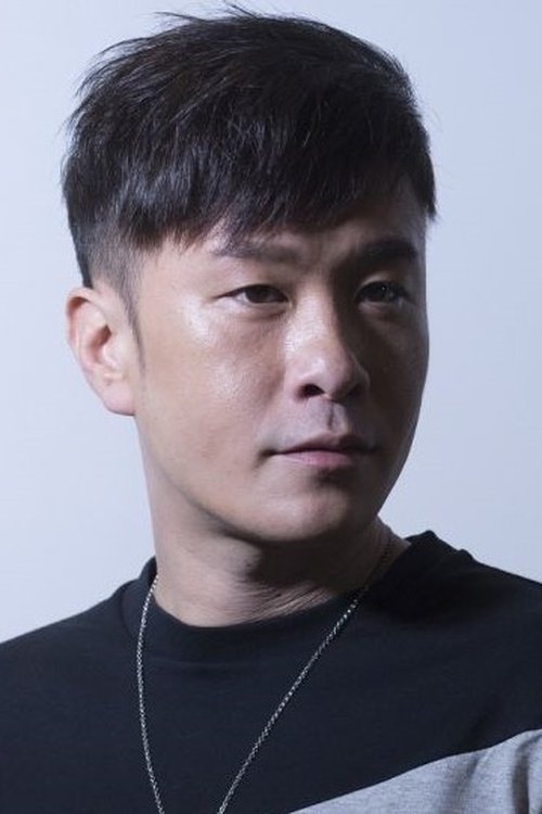 Ben Yeung as 赵汝南徒弟