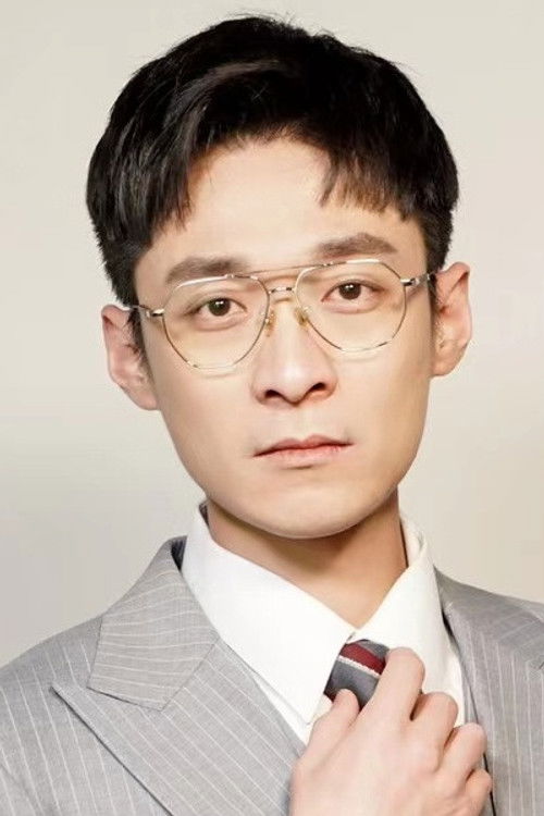 Gao Haibao as 高海宝