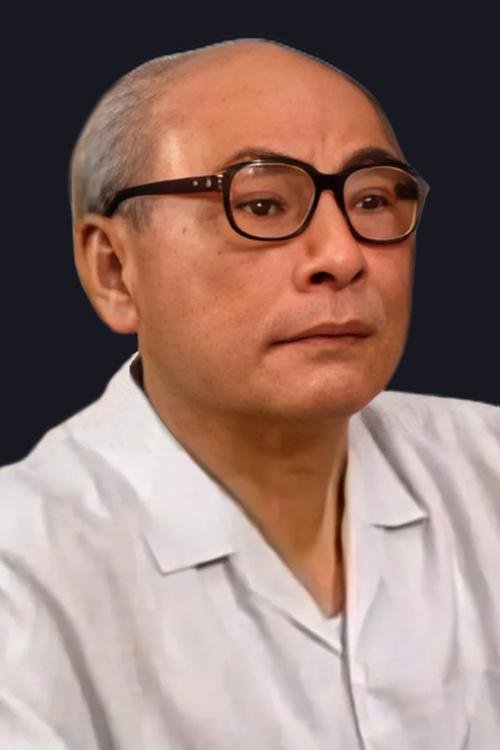 Lü Qi as 陈主编