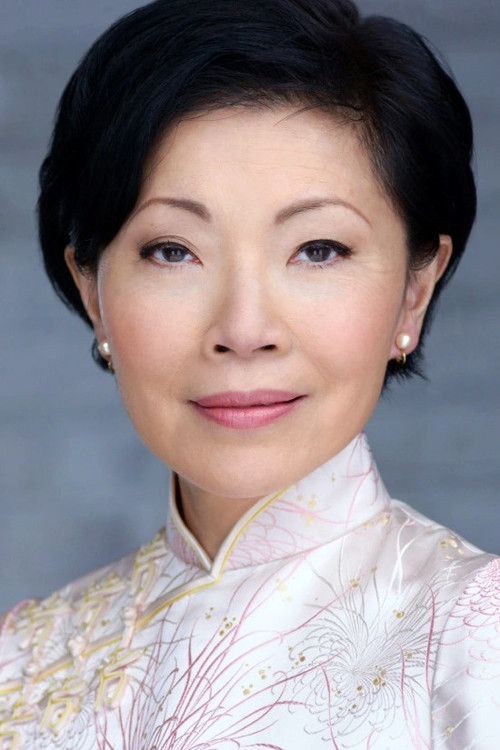 Elizabeth Sung as Mother