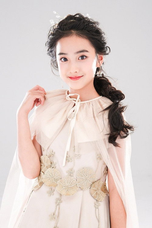 Huang Xinyi as Xiao Yi