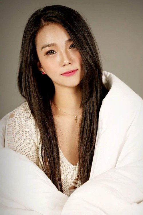 Ahn So-hee as Eun-ji