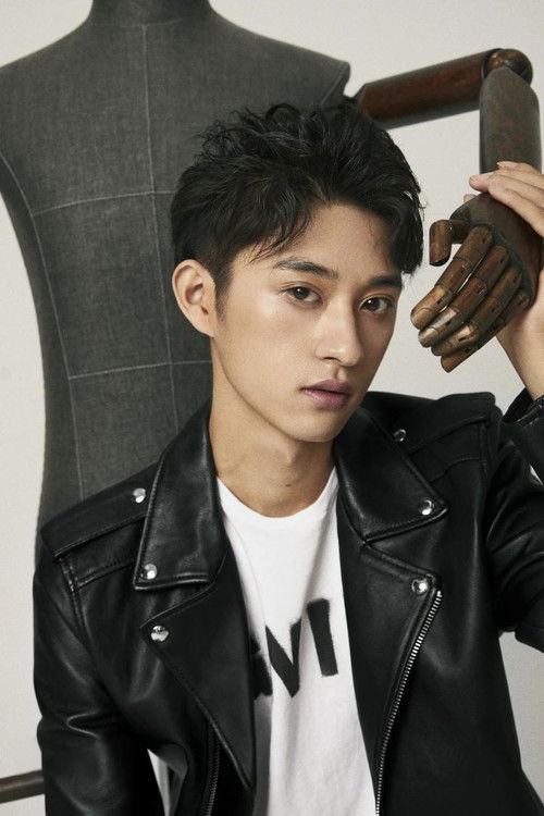 Sun Jingchen as 林尘