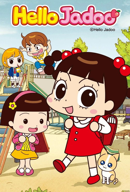 Hello Jadoo
