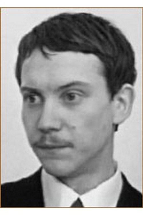 Vladimir Izotov profile photo