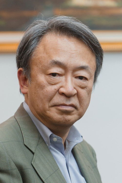 Akira Ikegami as 