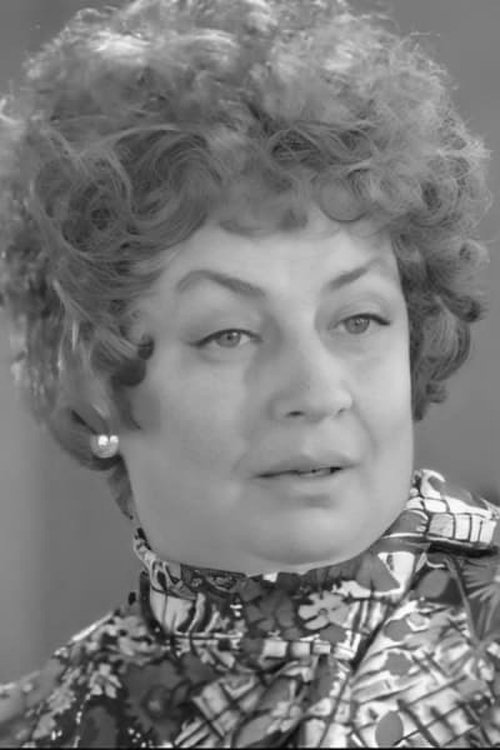Lyudmila Ksenofontova as 