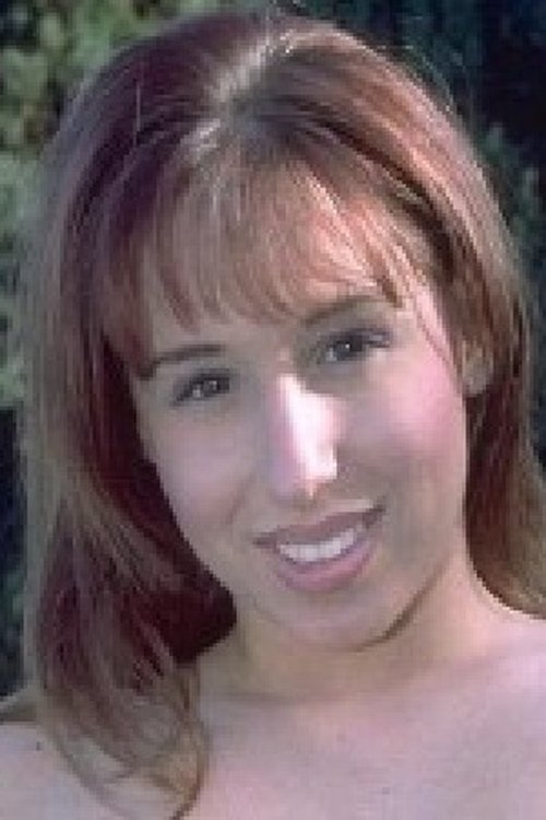 Blair Segal as (archive footage)