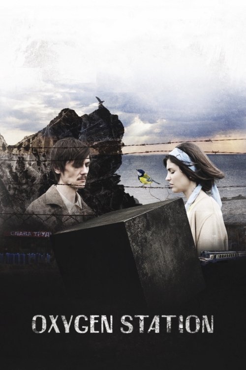 Oxygen Station poster