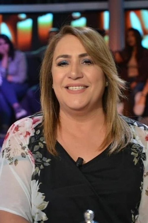Naima El Jani as Chakib's Mother