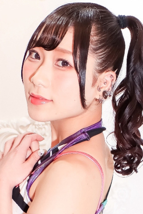 Pinano Pipipipi as Pinano Pipipipi