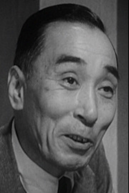 Minosuke Yamada as Chief of Civil Defense (uncredited)
