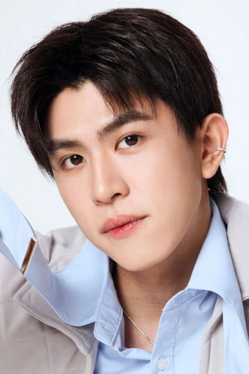 Save Saisawat as Ton