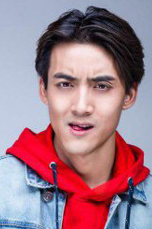 Tian Song as Lu Ping