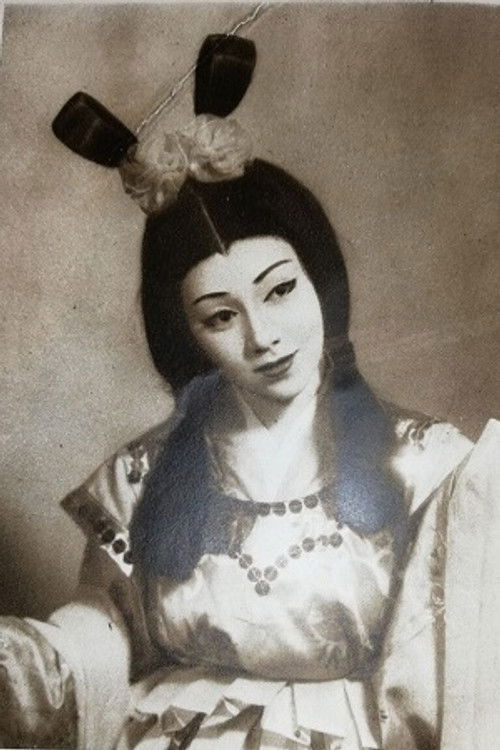Rumiko Komachi as 