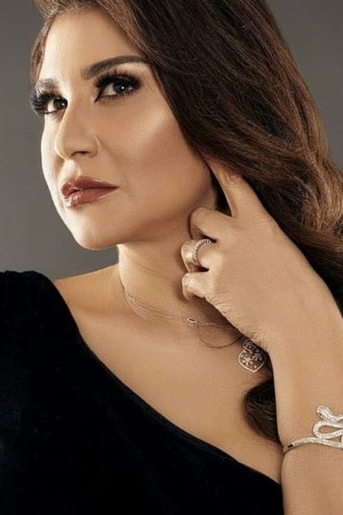 Engy Sharaf as داليا