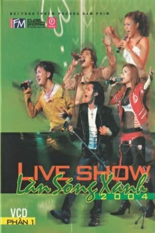 Làn Sóng Xanh 2004