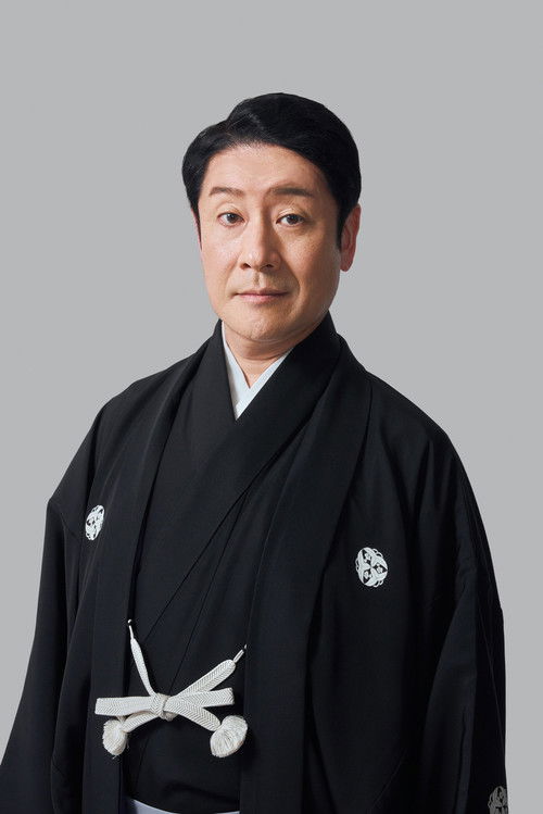 Saburō Ichikawa as Jigen Daisuke