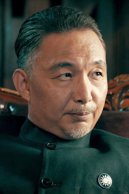 Hei Ge as Nan Jianyong