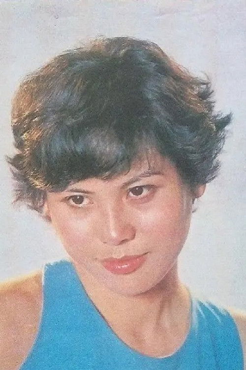 Zhang Xiaoli as 曲丽丽