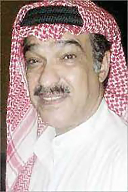 Mohammad Khaled as 
