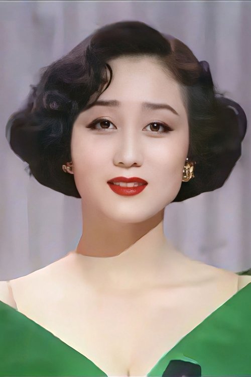 Nina Li Chi as Miss Lily